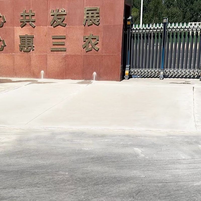 翠屏路面快速通车修补料